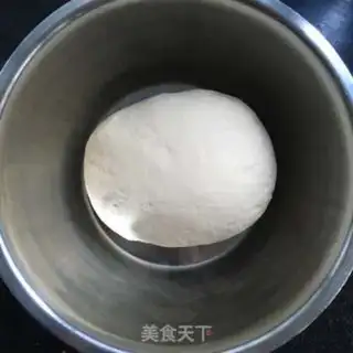 Make Tofu pie step 0