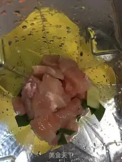 Make Carrot chicken step 1
