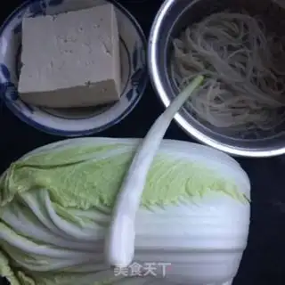Make Tofu pie step 1