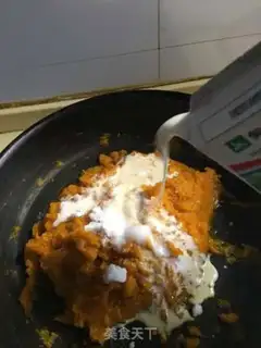 Make Pumpkin step 4