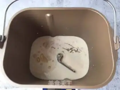 Make Onion bouquets step 1