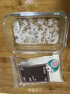 Make Pumpkin step 5