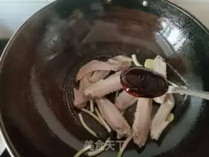 Make ♪ A duck egg celery ♪ step 1