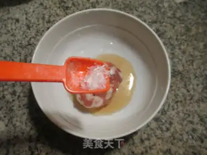 Make ♪ A duck egg celery ♪ step 2