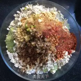 Make Tofu pie step 5