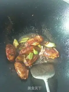 Make A fan of chicken wings step 5