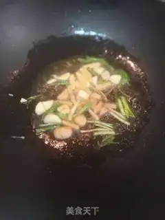 Make Bean petals step 3