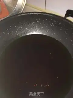 Make Carrot chicken step 11