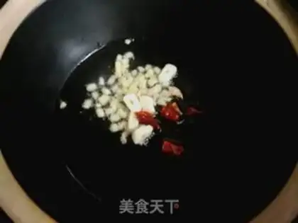 Make Spud step 3