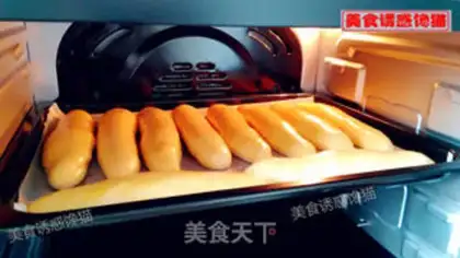 Make Egg milk bread step 7