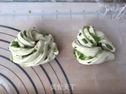 Make Onion bouquets step 11