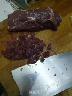 Make Beef chili carrots step 0