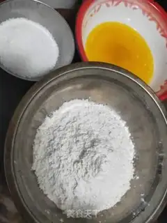Make Cat cookies step 0