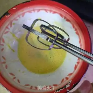Make Cat cookies step 1