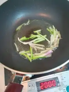 Make Beef chili carrots step 2