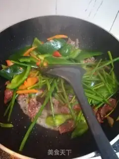 Make Beef chili carrots step 3