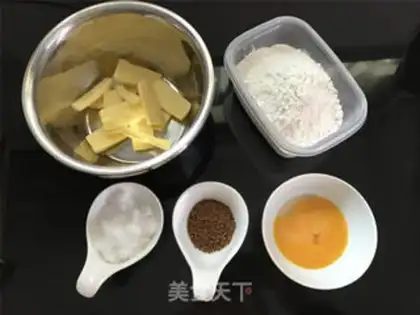 Make Coffee jam pie step 0