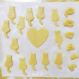 Make Cat cookies step 5