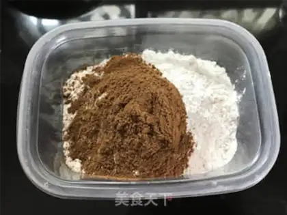 Make Coffee jam pie step 3