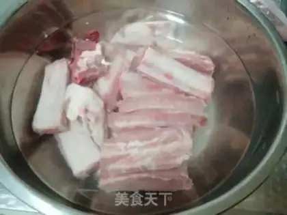 Make The fragrance pork chop step 0