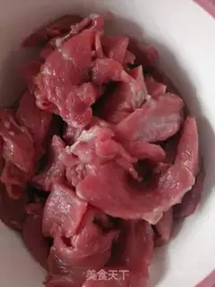 Make Beef celery step 1