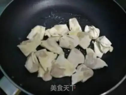 Make Fries step 1