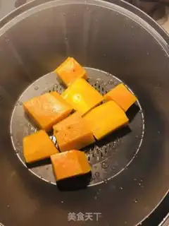 Make Steam pumpkin pie step 1