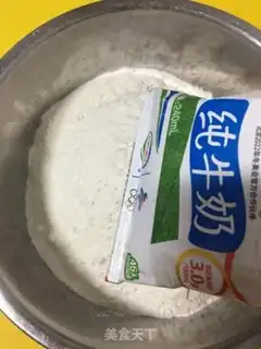 Make Milky-smelt step 0
