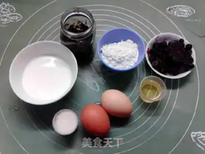 Make Double blueberry chili cake step 0
