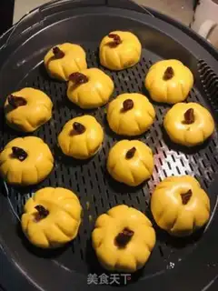 Make Steam pumpkin pie step 7