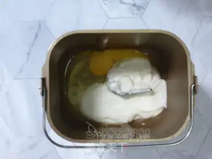 Make Garlic toast step 0