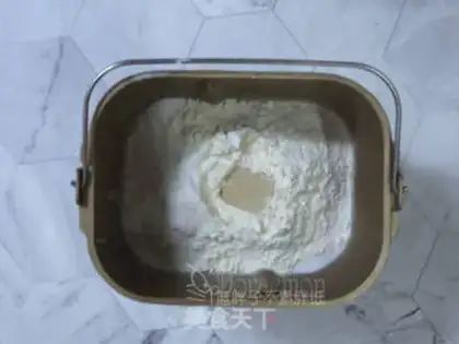 Make Garlic toast step 2