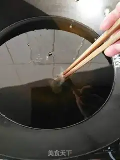 Make Cracker meat step 10