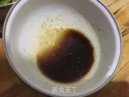 Make Spicy red step 1