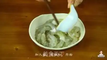 Make Korean dry burning shrimp step 0