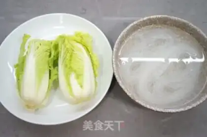 Make A fan of pepper cutters step 0