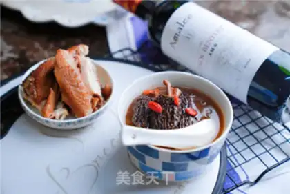 Make Chicken with wine step 7