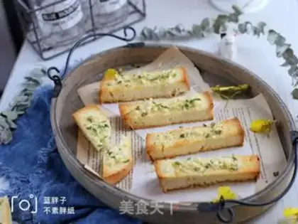 Make Garlic toast step 9