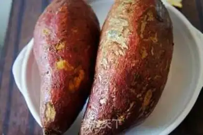 Make Roast potatoes step 0
