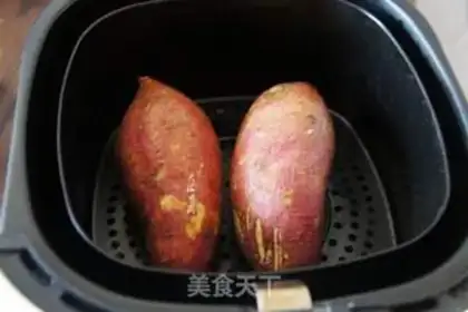 Make Roast potatoes step 1