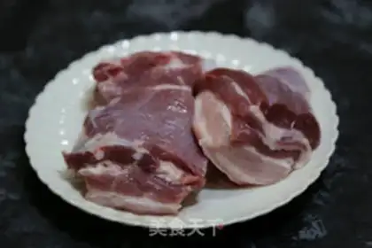 Make The meat trap step 0