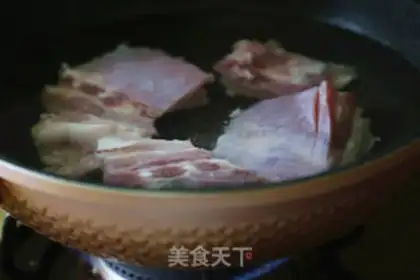 Make The meat trap step 1