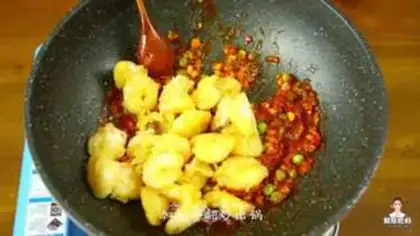 Make Korean dry burning shrimp step 9