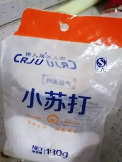Make Five onions step 1