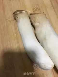 Make Pelican almond mushrooms step 0