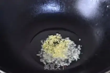 Make Garlic barley step 2