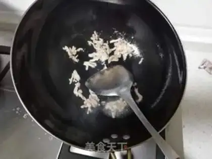 Make I