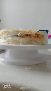 Make Mango lasagna cake step 12