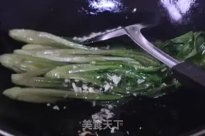 Make Garlic barley step 3
