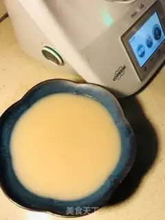 Make Pear juice step 3